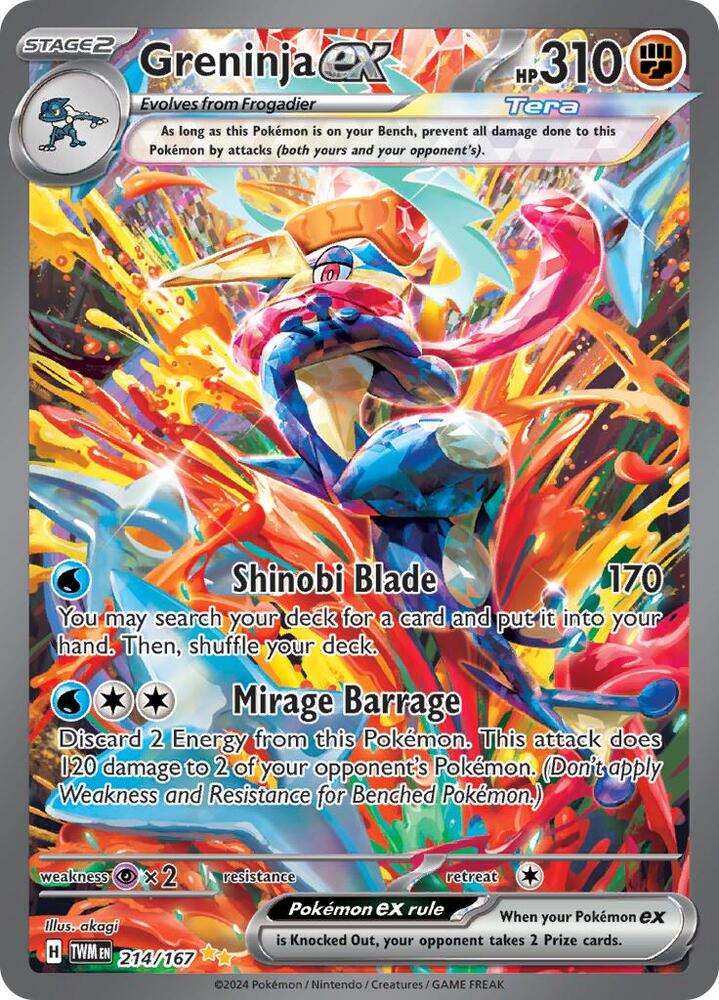 Twilight Masquerade Booster Pack