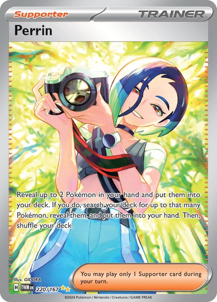 Twilight Masquerade Booster Pack