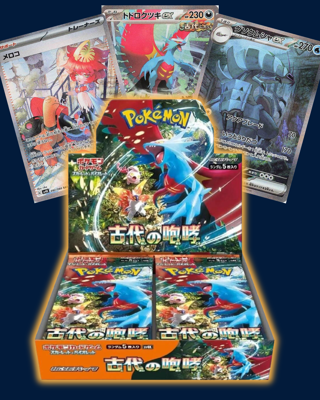 Pokemon Ancient Roar Booster Box - SV4K