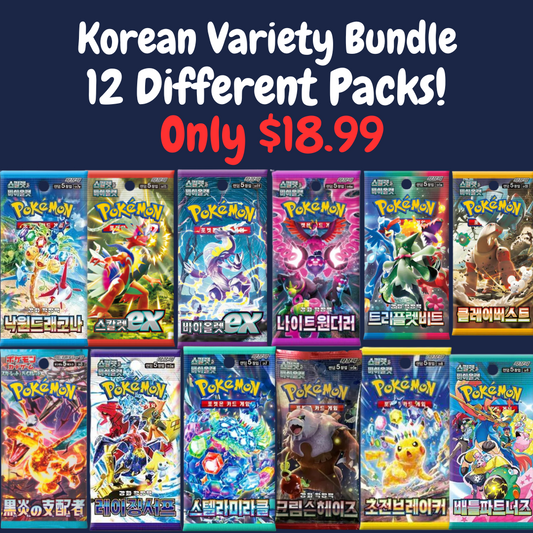 Korean Pokemon Variety Bundle!