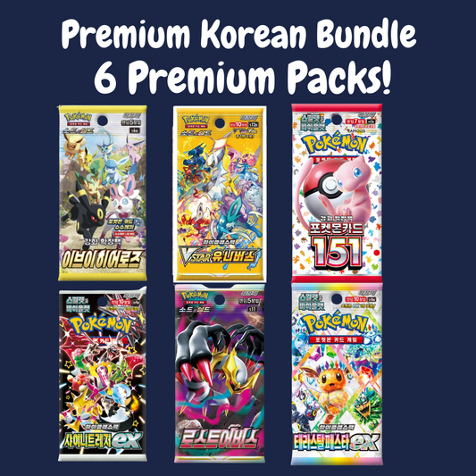 Premium Korean Pokemon Pack Bundle